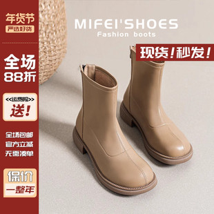 法式短靴女秋冬2025年新款配裙子瘦瘦靴韩系小踝靴大码女靴41到43