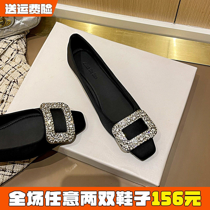 方钻平底单鞋女2026春季新款配裙子浅口黑色晚晚鞋大码女鞋41到43