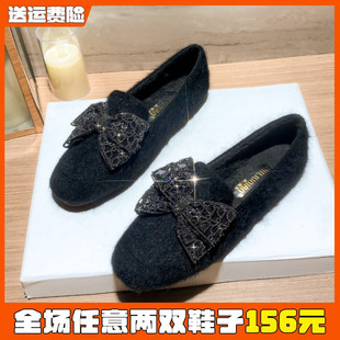 女冬外穿2024新款 加绒棉鞋 黑色毛毛鞋 一脚蹬豆豆鞋 41到43 大码 女鞋