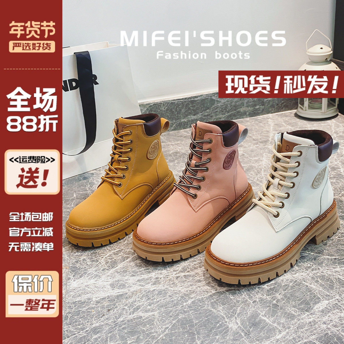 真皮~马丁靴女2025新款厚底加绒短靴踢不烂大黄靴大码女靴41到43,女鞋,马丁靴,淘宝优惠券,粉丝福利购,淘宝优惠卷