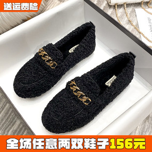 羊羔毛豆豆鞋 女冬外穿厚底单鞋 加绒棉鞋 大码 41到43 法式 女鞋 毛毛鞋