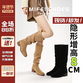 真皮 内增高褶皱堆堆靴女胖mm粗腿长筒靴显瘦高筒骑士靴大码 长靴