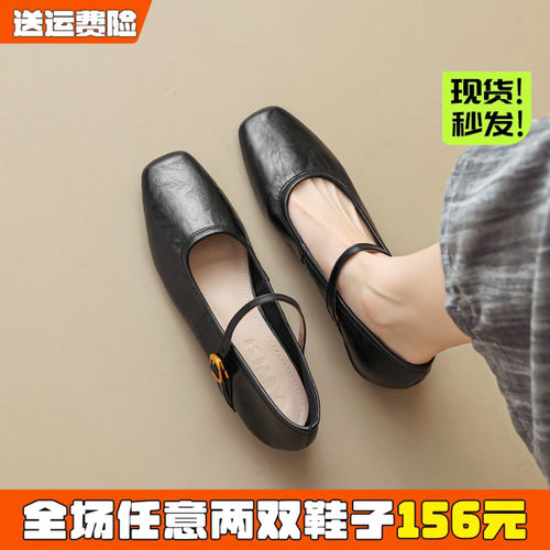 【真皮】法式复古玛丽珍小皮鞋