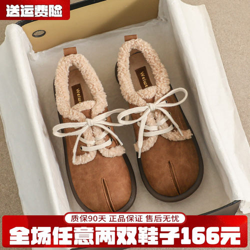 新款加绒博肯毛毛鞋大码女鞋