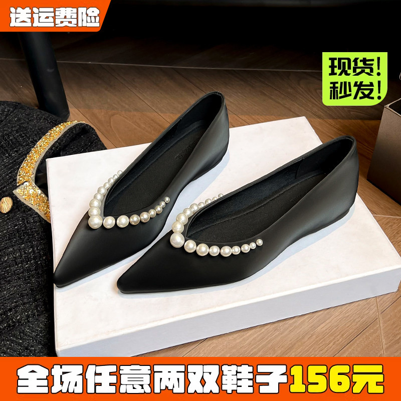 现货秒发内增高珍珠尖头单鞋图片