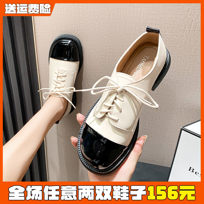 英伦拼接小皮鞋交叉平底鞋