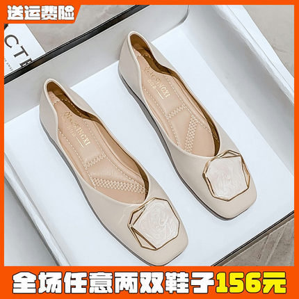 2025年夏款浅口单鞋女百搭晚晚风温柔鞋平底豆豆鞋大码女鞋41到43