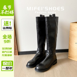 米霏~高个子大筒围长筒靴女秋冬平底胖mm粗腿高筒骑士靴大码女靴