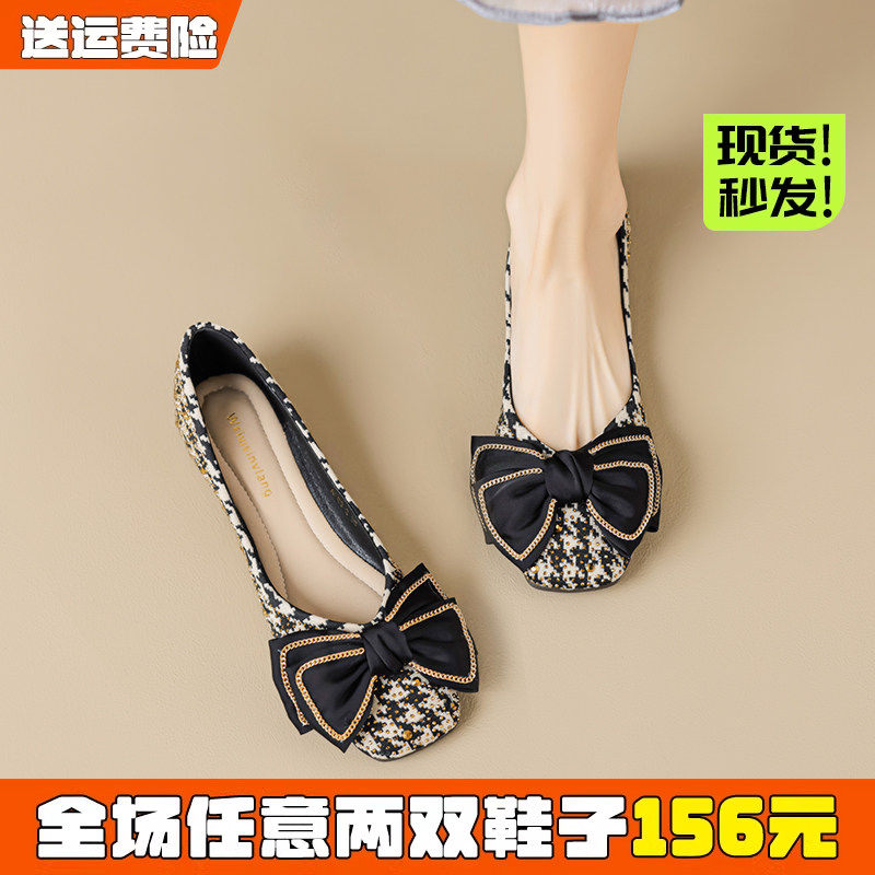 小香风单鞋女春平底2026新款蝴蝶结船鞋软底豆豆鞋大码女鞋41到43