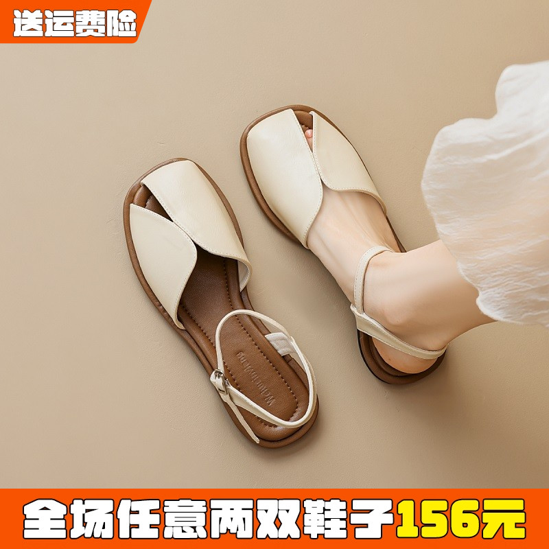 法式平底包头凉鞋女夏季