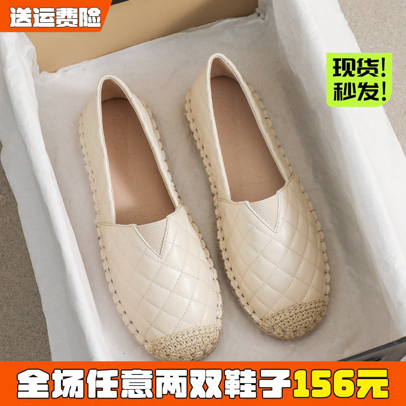 渔夫鞋女春季2026新款一脚蹬乐福鞋小香风平底单鞋大码女鞋41到43