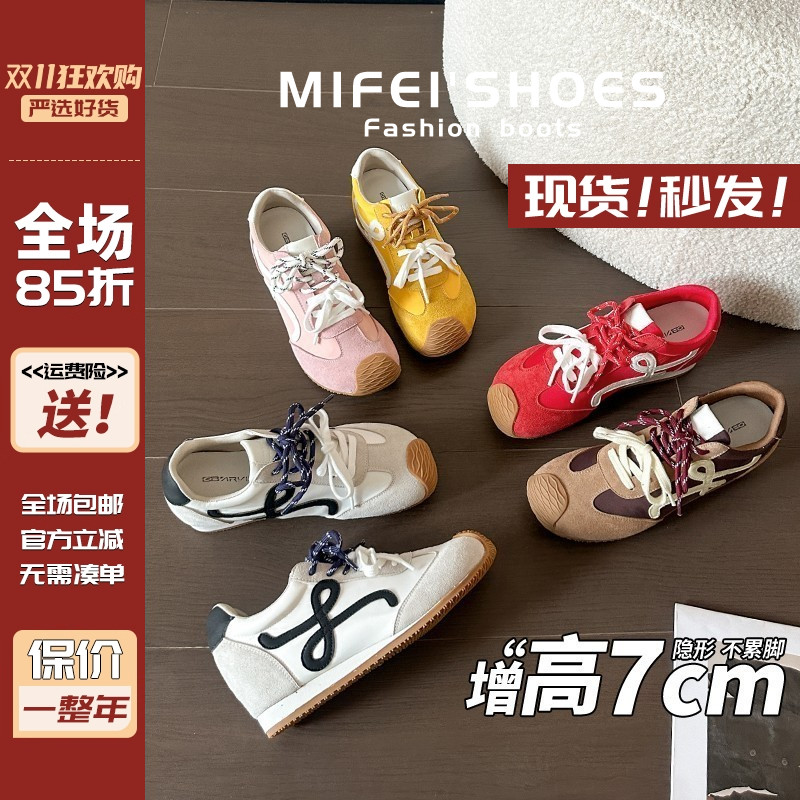 【现货秒发】真皮德训阿甘鞋