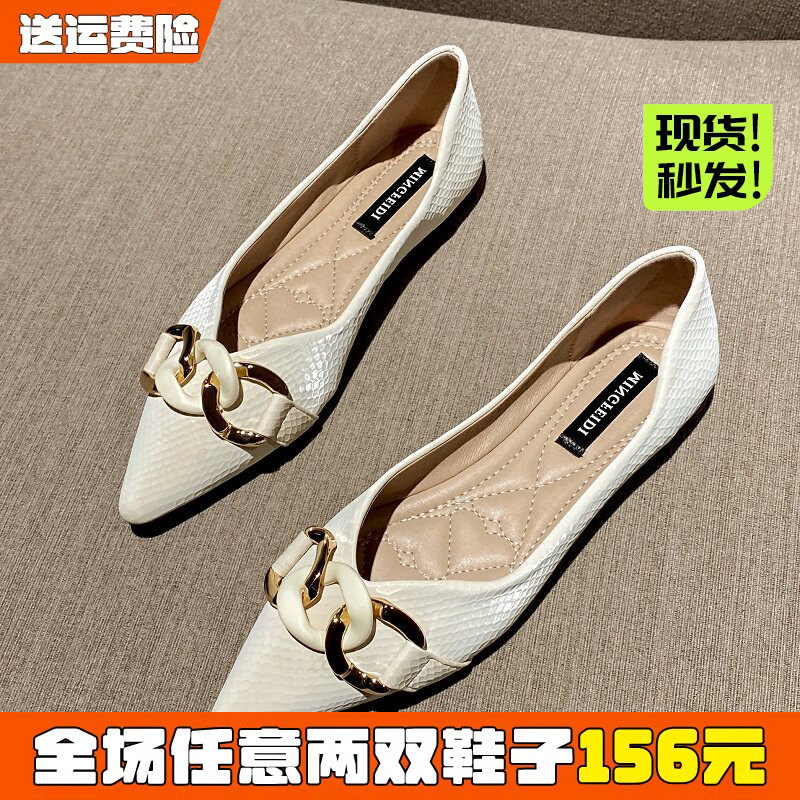 尖头单鞋女2026新款平底图片