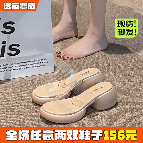 法式透明高跟鞋女夏粗跟