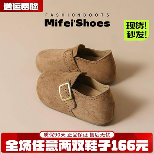 全真皮~厚底内增高勃肯鞋女春秋2026新款超火一脚蹬全包博肯单鞋