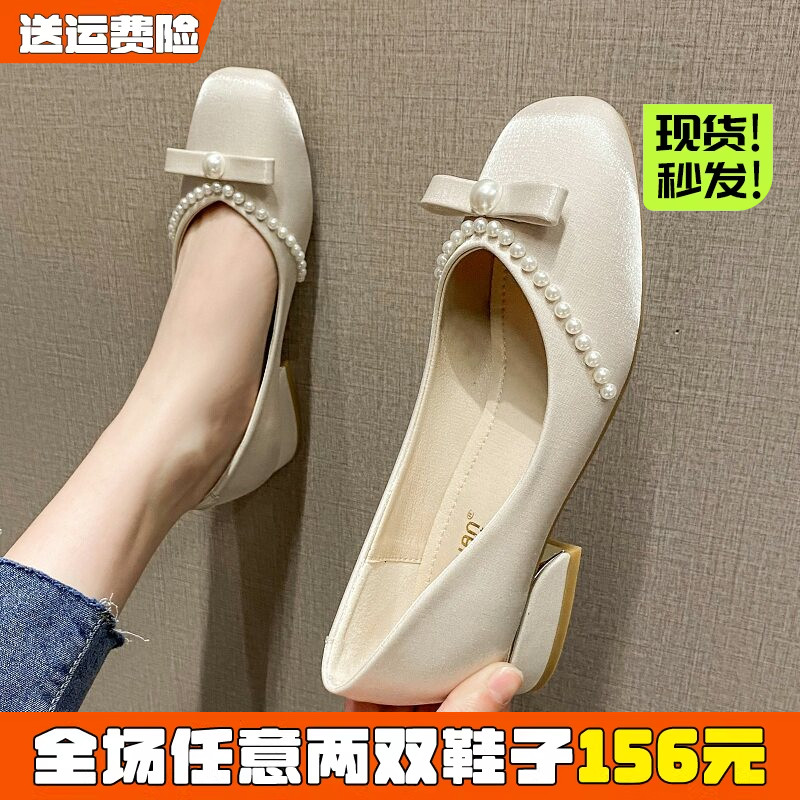 法式气质粗跟单鞋女百搭图片