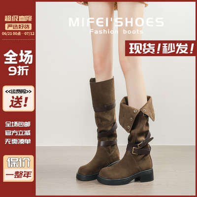 现货~秒发！厚底褶皱堆堆靴