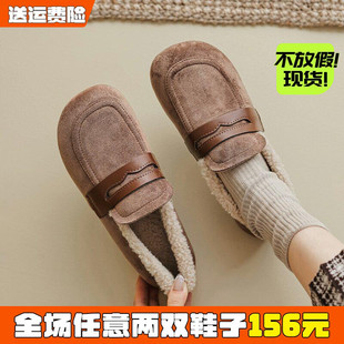 博肯毛毛鞋女冬外穿2025新款勃肯豆豆鞋羊羔毛棉鞋大码女鞋41到43