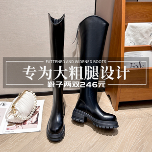 真皮~加宽大筒围长筒靴女胖mm粗腿高筒靴v口过膝骑士靴大码女靴子