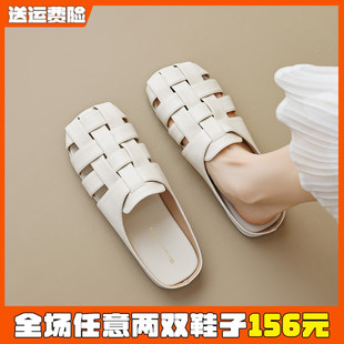 41一43 复古包头半拖鞋 女夏外穿孕妇一脚蹬凉拖罗马猪笼鞋 大码 女鞋