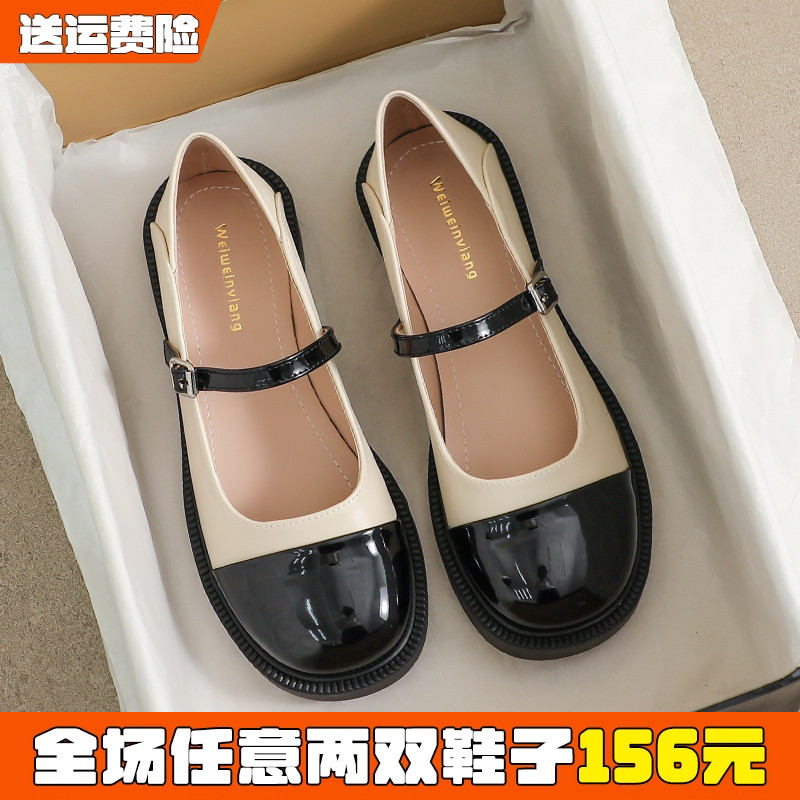 法式玛丽珍小皮鞋女配裙子