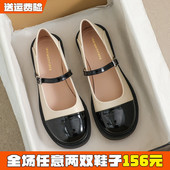 女鞋 法式 41到43 浅口小香风配裙子单鞋 大码 玛丽珍小皮鞋 女2026新款