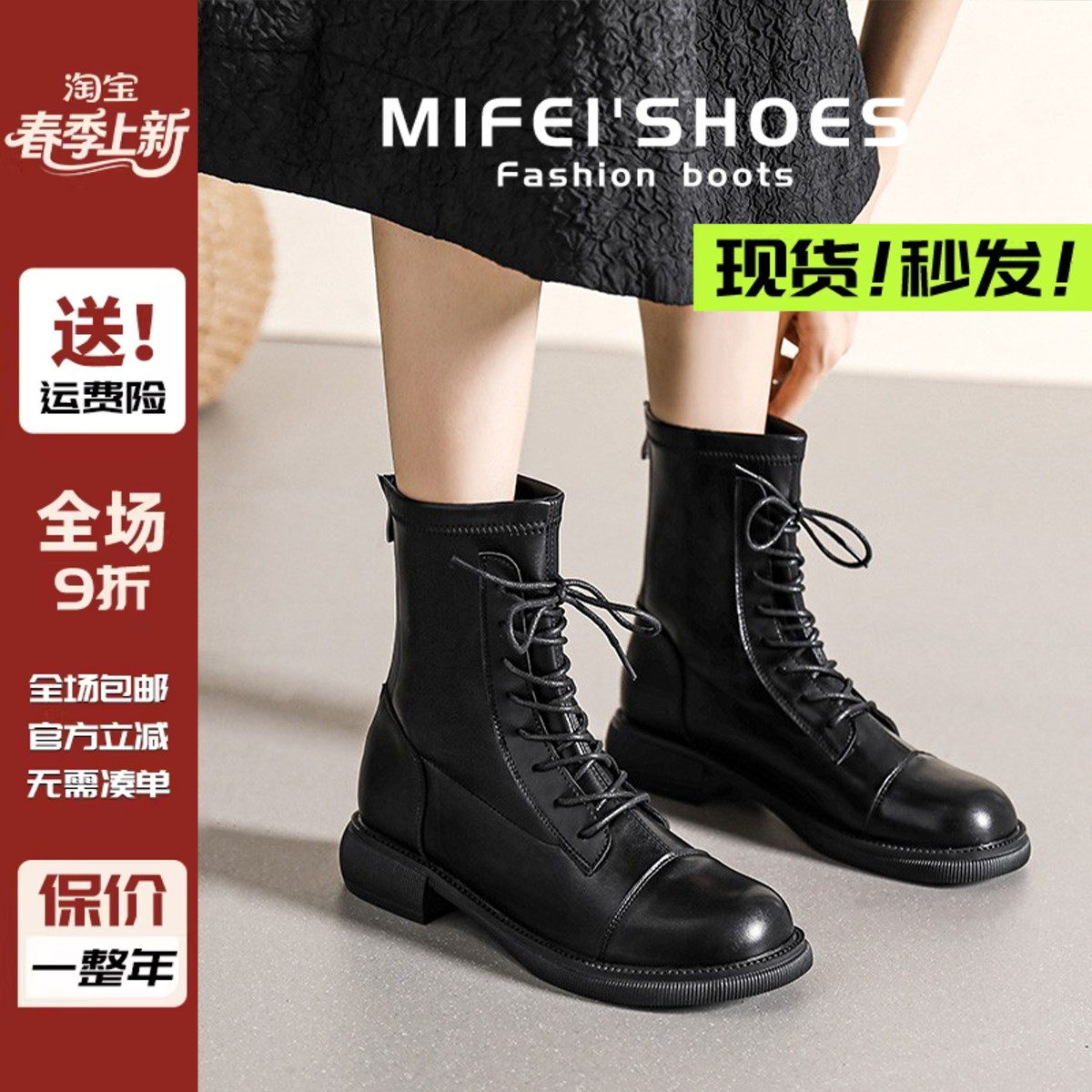 黑色马丁靴女冬季加绒2025年新款甜酷平底短靴英伦大码女靴41到43