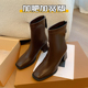 高跟短靴女秋冬加绒超火粗跟小香风瘦瘦靴大码 女鞋 41到43加肥加宽
