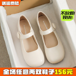 法式玛丽珍鞋女春2026新款平底单鞋配裙子jk小皮鞋大码女鞋41到43