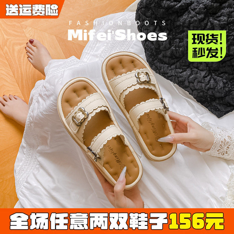 软底拖鞋女夏外穿配裙子2026新款踩屎感勃肯凉拖鞋大码女鞋41到43