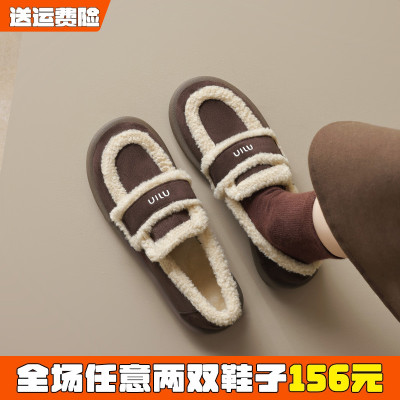毛毛乐福鞋女秋冬加绒勃肯鞋