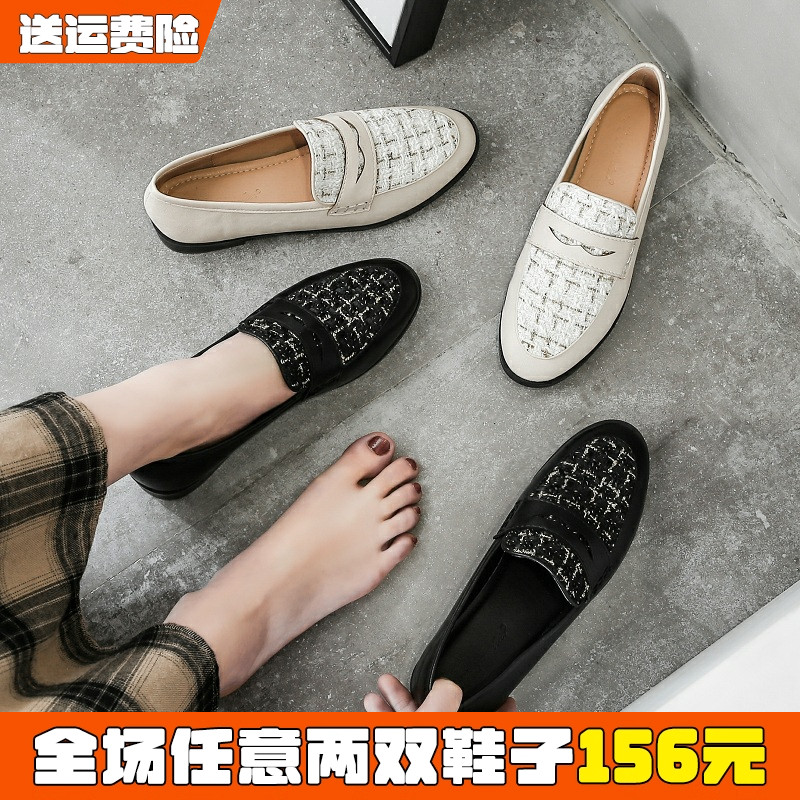 小香风秋季平底大码小皮鞋