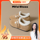 米霏~内增高加绒勃肯鞋女冬季保暖厚底一脚蹬毛毛雪地靴大码女鞋