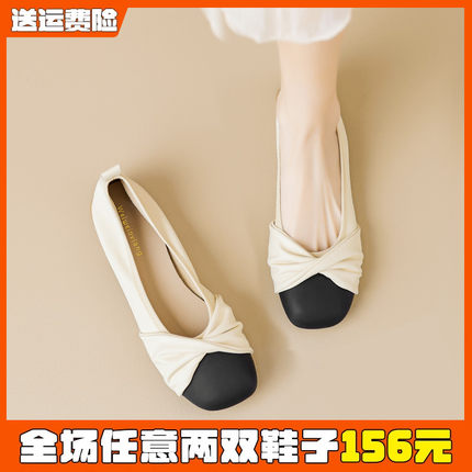 法式晚晚风温柔单鞋女夏玛丽珍平底瓢鞋浅口豆豆鞋大码女鞋41到43