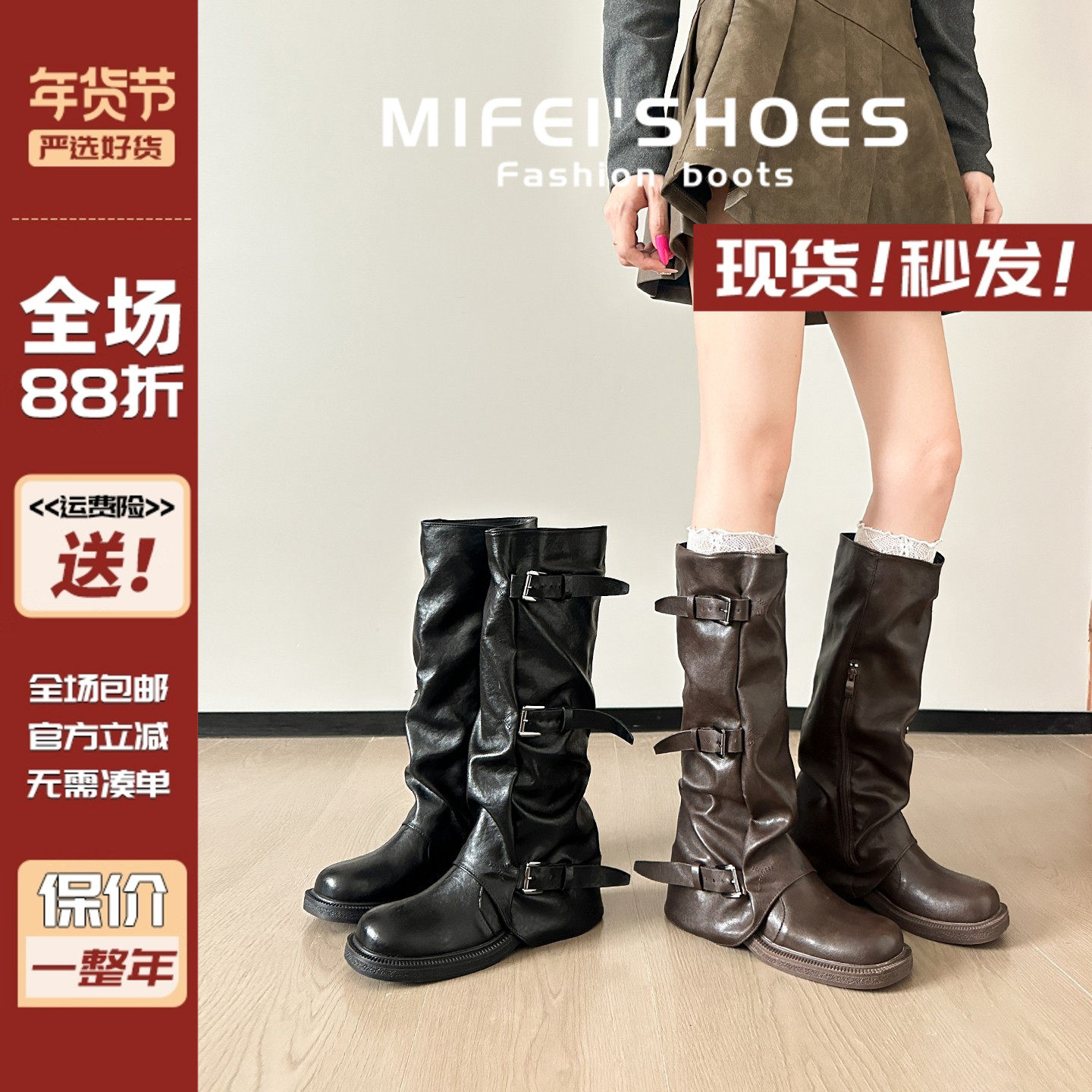 真皮~复古皮带扣褶皱长筒靴女粗腿厚底堆堆裤管靴骑士靴大码女靴,女鞋,时装靴,淘宝优惠券,粉丝福利购,淘宝优惠卷