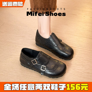 米霏~黑色英伦风小皮鞋女冬季平底加绒勃肯鞋复古乐福鞋大码女鞋