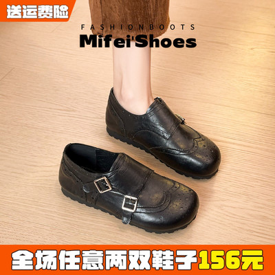 【免费试穿】黑色英伦风小皮鞋女