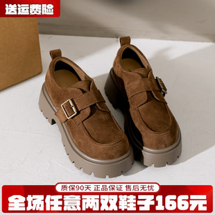 厚底棕色乐福鞋女秋季百搭绒面单鞋复古英伦小皮鞋大码女鞋41到43