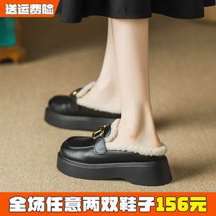 厚底松糕毛毛拖鞋女秋冬外穿加绒包头半拖网红棉拖大码女鞋41到43