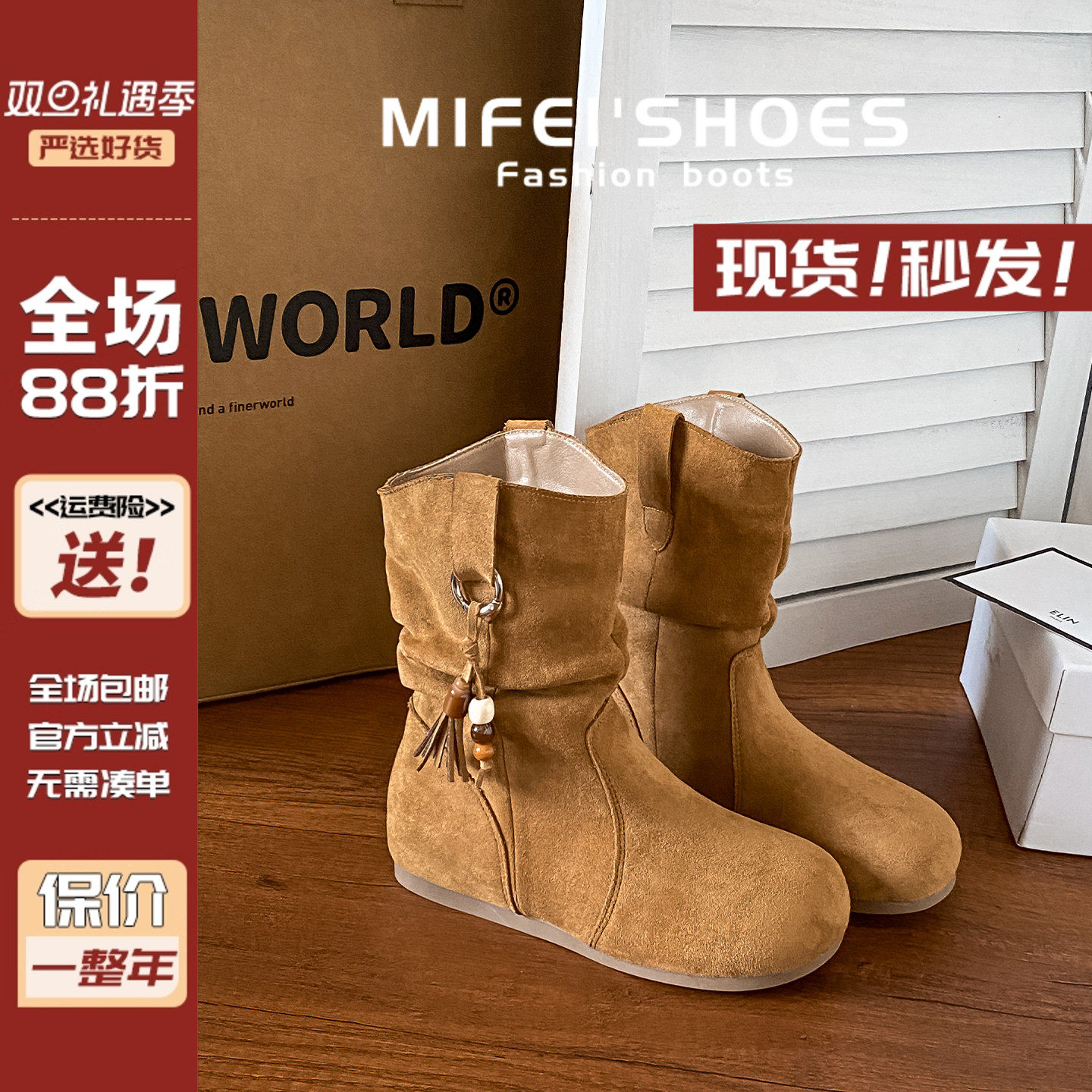 真皮~棕色西部堆堆靴女2025秋冬平底勃肯短靴圆头马丁靴大码女靴