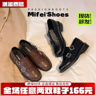 真皮~复古布洛克雕花乐福鞋女2026新款一脚蹬孟克鞋英伦风小皮鞋