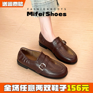 羊皮版~法式英伦风小皮鞋女平底百搭单鞋棕色软底乐福鞋大码女鞋