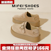 女鞋 真牛皮 41到43 2026新款 超火毛毛雪地靴大码 厚底勃肯鞋 女冬季