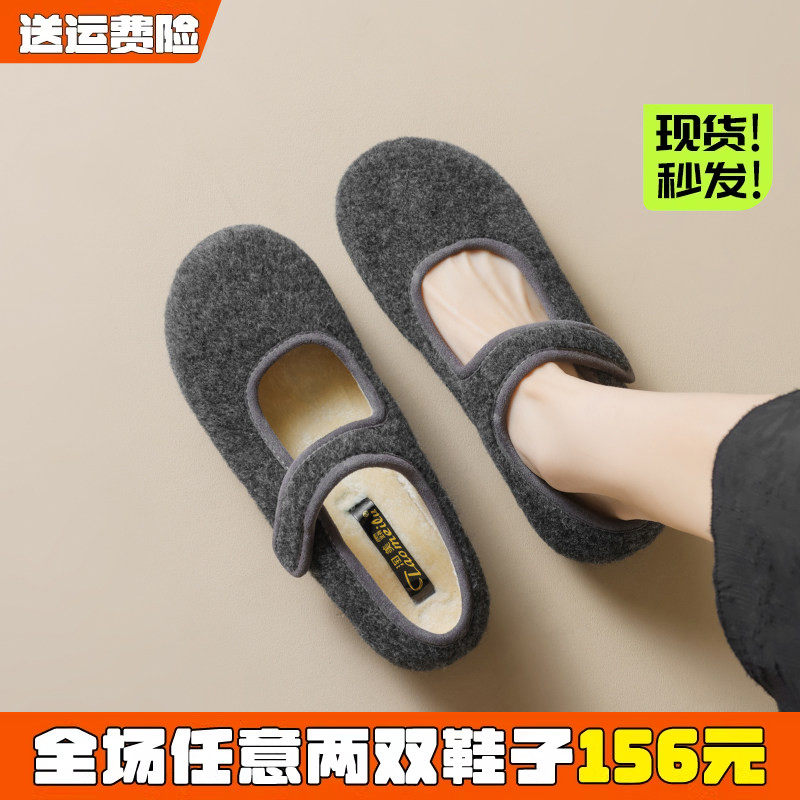 灰色玛丽珍毛毛鞋女秋冬外穿加绒单鞋法式勃肯棉鞋大码女鞋41到43