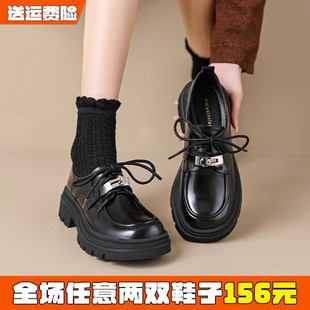 百搭单鞋 英伦2025新款 系带乐福鞋 大码 41到43 厚底小皮鞋 女鞋 女秋季
