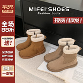 大码 真皮 勃肯雪地靴女冬加绒加厚羊羔毛毛短靴平底保暖棉鞋 女靴