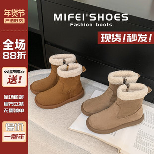 真皮~勃肯雪地靴女冬加绒加厚羊羔毛毛短靴平底保暖棉鞋大码女靴
