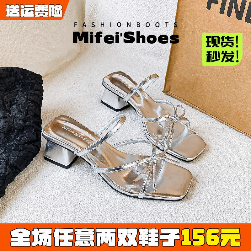 【现货秒发】法式蝴蝶结凉拖鞋图片