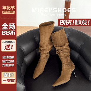 真皮~高跟过膝堆堆靴女细跟胖MM大筒围显瘦尖头长筒靴大码长靴子