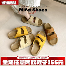 【真皮】踩屎感~厚底勃肯凉拖鞋女夏季外穿时尚沙滩软底博肯凉鞋